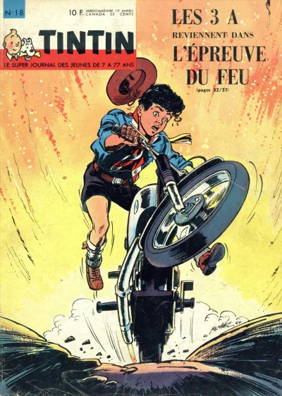 Cover of Volume #196418