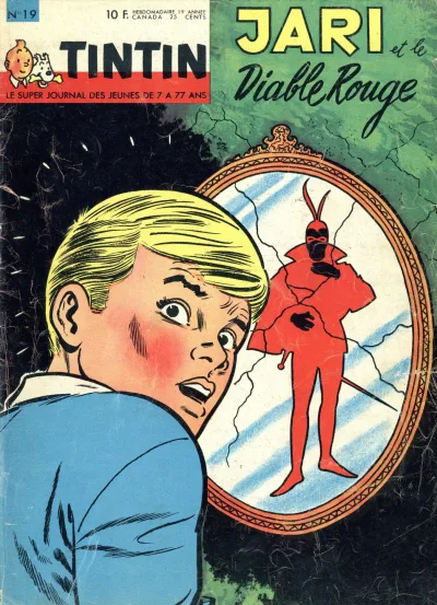 Cover of Volume #196419