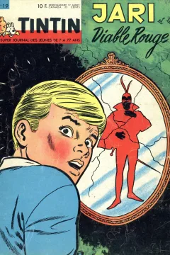 Issue #196419