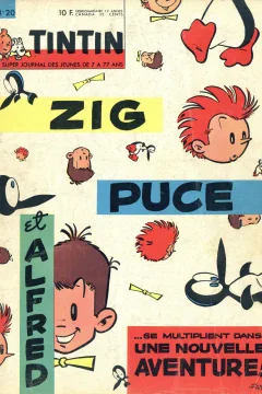 Issue #196420