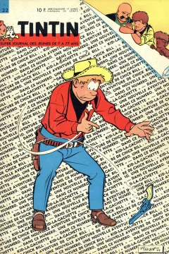 Issue #196422
