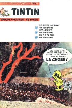 Issue #196426