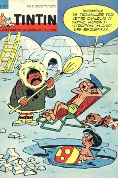 Issue #196427