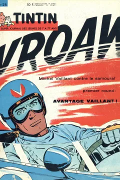 Issue #196428