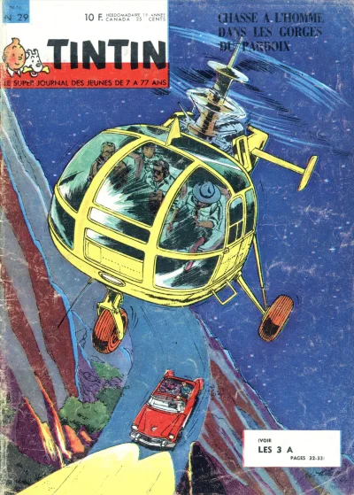 Cover of Volume #196429