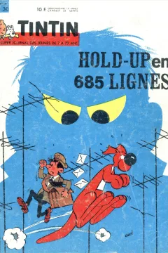 Issue #196430