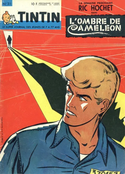 Cover of Volume #196431