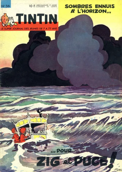 Cover of Volume #196436