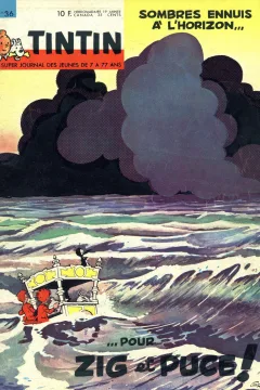 Issue #196436