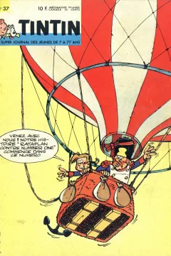 Issue #196437