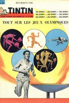 Issue #196440