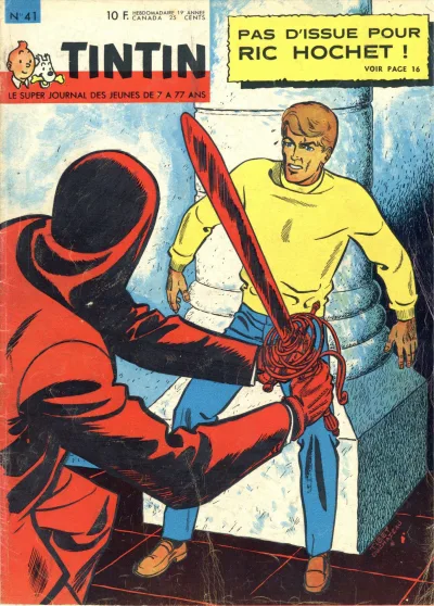 Cover of Volume #196441