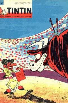 Issue #196445