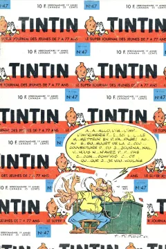 Issue #196447