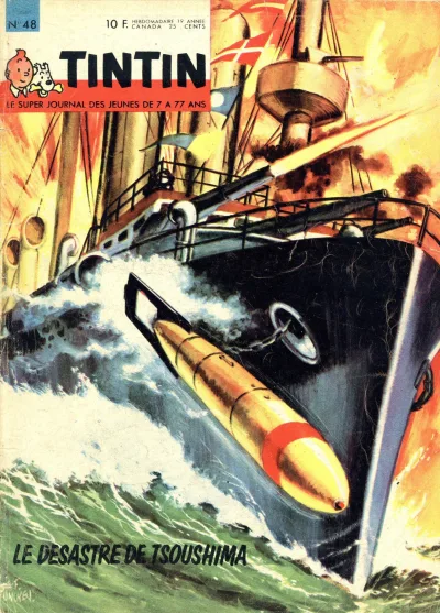 Cover of Volume #196448