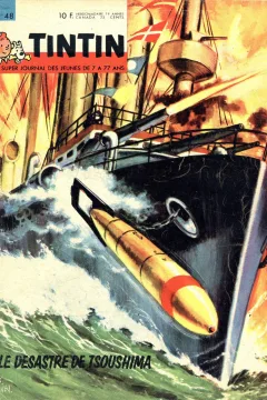 Issue #196448