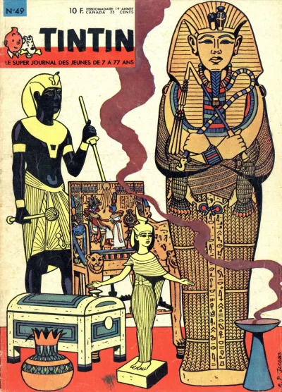 Cover of Volume #196449