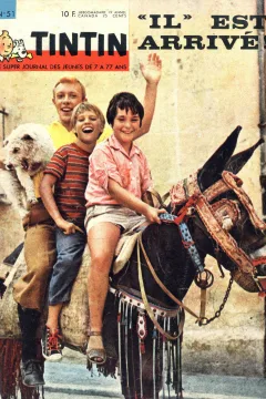 Issue #196451