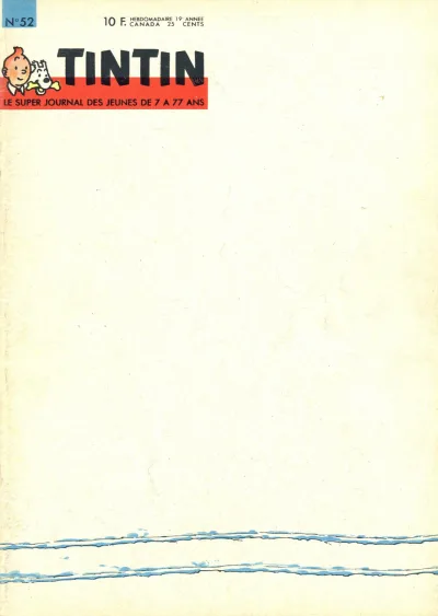 Cover of Volume #196452