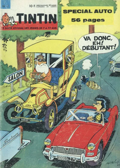 Cover of Volume #196503