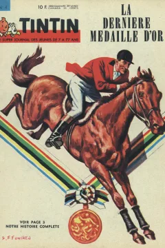 Issue #196504