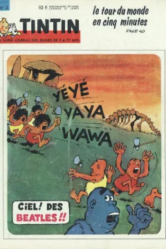 Issue #196505