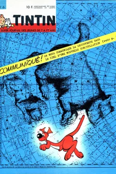 Issue #196506