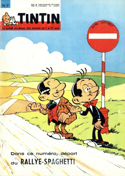 Cover of Volume #196507