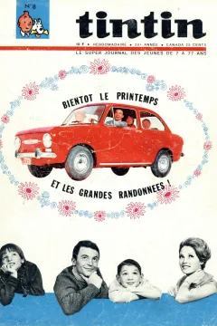 Issue #196508