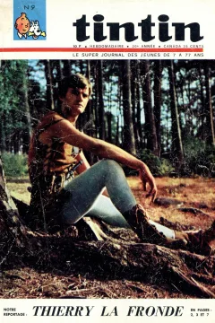 Issue #196509