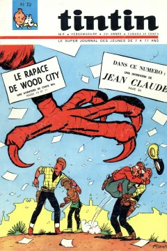 Issue #196510