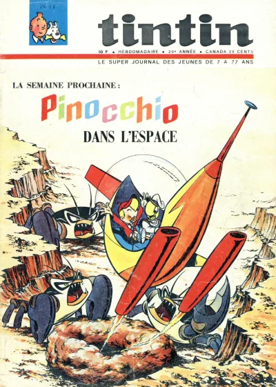 Cover of Volume #196511