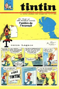 Issue #196513
