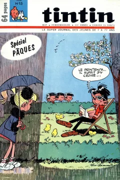 Issue #196515