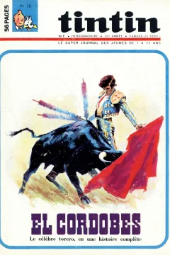 Issue #196518