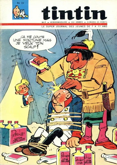Cover of Volume #196519