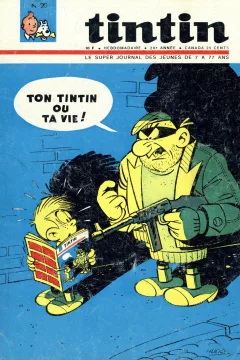 Issue #196520