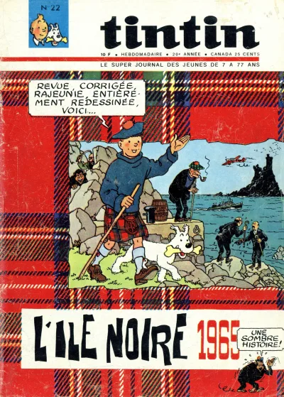 Cover of Volume #196522