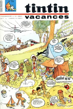 Issue #196526