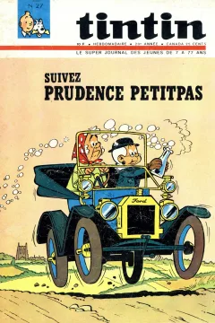 Issue #196527