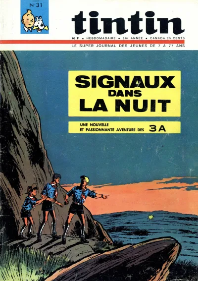 Cover of Volume #196531
