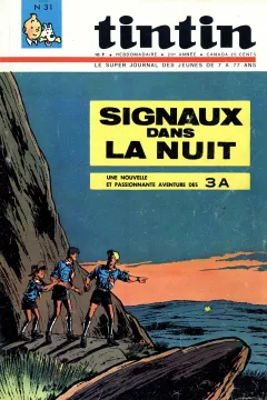 Issue #196531
