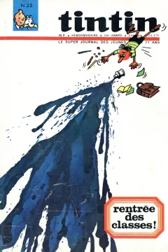 Issue #196535