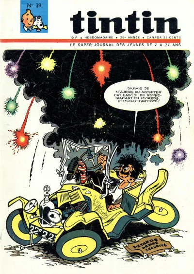Cover of Volume #196539