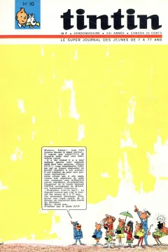 Issue #196540