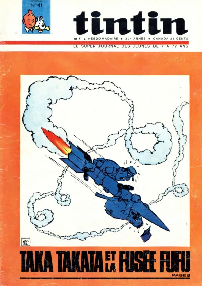 Cover of Volume #196541