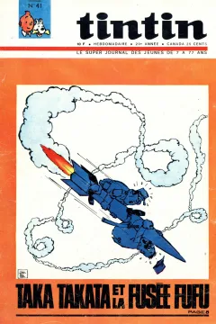 Issue #196541