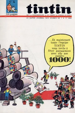 Issue #196546