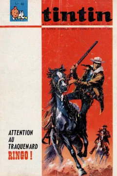 Issue #196548