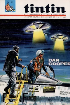 Issue #196552